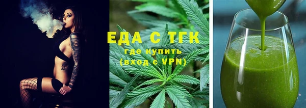 MDMA Лиски